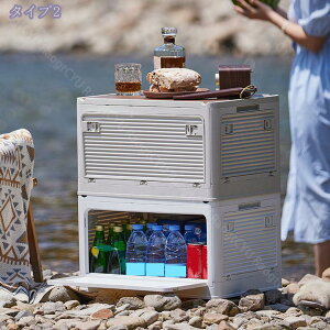 300~OFFN[| [{bNX ܂݃Rei ؐWt AEghA [P[X 5ʊJ Rei {bNX Lv So ܂肽 ݖؐ̊Wt [{bNX 