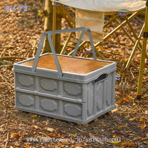 777~OFFN[| [{bNX Lv ܂݃Rei  Lvpi ߑP[X AEghA{bNX {bNX ܂ [{bNX Wt Rei{bNX gN [L