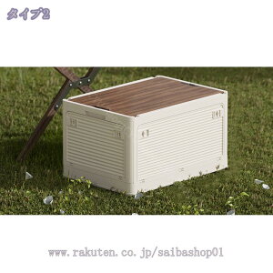 500~OFFN[| [{bNX ܂ [P[X ؐ̊Wt So ςݏd LX^[t AEghA ܂肽݃Rei {bNX ^ ֗ObY [Ƌ K[