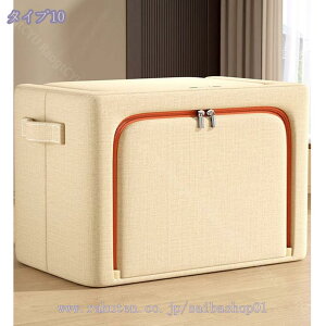 300~OFFN[| [{bNX z ܂肽  t^t 킢 ˂ t e ߗގ[ zc[ [P[X ςݏdˉ\ N[[bg [ Vv  ߗގ[ 