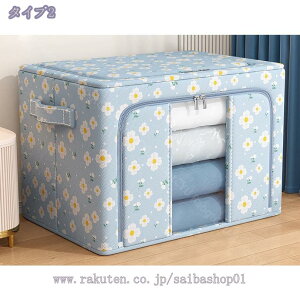 300~OFFN[| [{bNX ܂肽 z ӂt [{bNX z ӂt [P[X z [{bNX e [P[X ܂肽 ߑP[X {bNX t^t  zc 