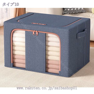 [{bNX z [{bNX t ߑP[X [P[X z ܂肽 Wt OJ [ z[ z{bNX [{bNX t  [ {bNX z 