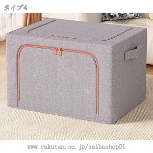 [{bNX z [{bNX t ߑP[X [P[X z ܂肽 Wt OJ [ z[ z{bNX [{bNX t  [ {bNX z 