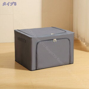 300~OFFN[| N[[bg[ [{bNX N[[bg [ ܂肽 [P[X [  ςݏd ˒I ߑւ ߗގ[ z {bNX t^t ܂肽 ߑP[X z ςݏd