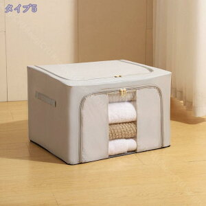 777~OFFN[| [{bNX ܂肽 z ӂt [{bNX z ӂt [P[X z [{bNX e [P[X ܂肽 ߑP[X {bNX t^t  zc 