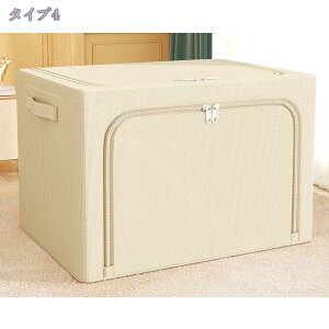 [{bNX ܂肽 e t@Xi[ t^t OJ [ ςݏd ߑP[X [P[X N[[bg[ [ ߗގ[ zc[ [ N[[bg[ ߑP