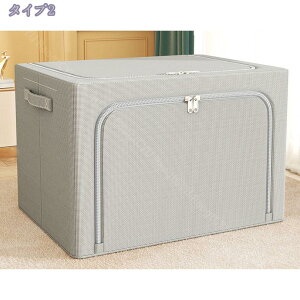 300~OFFN[| [{bNX z ܂肽  t^t t ߑP[X e ߗގ[ [P[X N[[bg [ Vv  ȃXy[X  m[{b