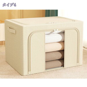 300~OFFN[| [{bNX z ܂肽  t^t t ߑP[X e ߗގ[ [P[X N[[bg [ Vv  ȃXy[X  m[{b