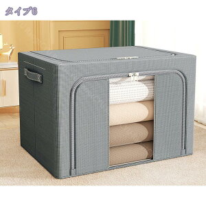 300~OFFN[| [{bNX z ܂肽  t^t t ߑP[X e ߗގ[ [P[X N[[bg [ Vv  ȃXy[X  m[{b