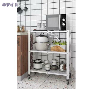 折りたたみラック キャスター付き 3段 幅60 奥行36.5 高さ87cm スチールラック ラック 棚 シェルフ キッチン 収納 キッチンワゴン 洗面所 部屋 リビング 一人暮らし シンプル ナチュラル 新生活