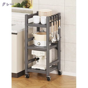 レンジラック 幅60cm ハイタイプ キャスター付 スチール製 レンジ台 家電ラック キッチンラック キッチンボード キッチン収納 キッチン 電子レンジ 炊飯器 台所収納 家電収納 黒 白 可動棚 キ