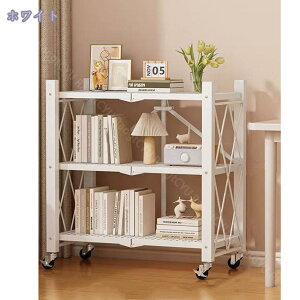 折りたたみ式 スチールラック 収納ラック キャスター付き キッチンラック 折りたたみ オープンラック キッチン スチールシェルフ 移動便利 食器棚 防サビ加工 3段 折りたたみラック ワゴン