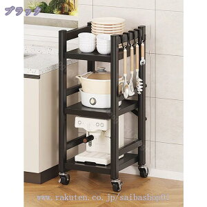 777~OFFN[| Lb`XgbJ[ IʒuR Ԏ[bN LX^[t I Ԏ[ X   [ Lb`S Lb`bN X`[ Lb`[ Xgb