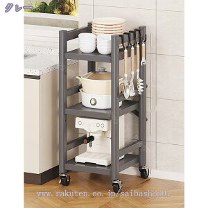 777~OFFN[| Lb`XgbJ[ IʒuR Ԏ[bN LX^[t I Ԏ[ X   [ Lb`S Lb`bN X`[ Lb`[ Xgb