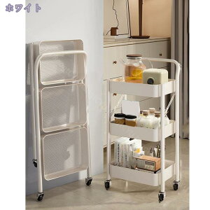 777~OFFN[| Lb`S gsv ܂ݎ Yf| 3i LX^[t t Lb`bN X`[bN 46 s30 87cm  I [ hK Ԏ[ [J[g 