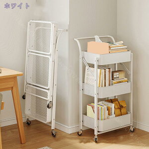 777~OFFN[| Lb`S gsv ܂ݎ Yf| 3i LX^[t t Lb`bN X`[bN 45 s30 77cm Oi  I [ hK Ԏ[ [J[