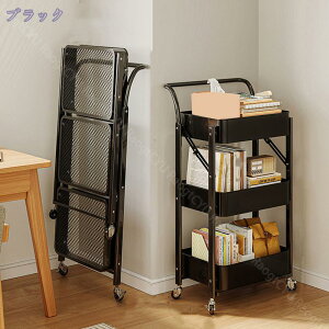 1000~OFFN[| Lb`S gsv ܂ݎ Yf| 3i LX^[t t Lb`bN X`[bN 45 s30 77cm Oi  I [ hK Ԏ[ [J