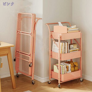 777~OFFN[| Lb`S gsv ܂ݎ Yf| 3i LX^[t t Lb`bN X`[bN 45 s30 77cm Oi  I [ hK Ԏ[ [J[