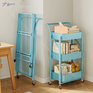 1000~OFFN[| Lb`S gsv ܂ݎ Yf| 3i LX^[t t Lb`bN X`[bN 45 s30 77cm Oi  I [ hK Ԏ[ [J