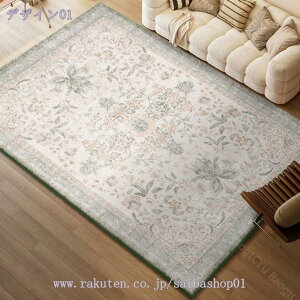 O 􂦂 yV I[V[Y ϋv ᔽ DG ~ߕt zbgJ[ybgΉ g[Ή ϖՐ h ȒP O}bg ԕ GXjbN 2 3 