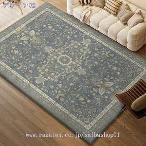 J[ybg ԕ ` `FA}bg yVO~ 􉽊w͗l rO Q O}bg  g tďH~ O~ Snǂ ӂƎG q _CjO Lb` h ~ 