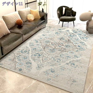 1000�~OFF�N�[�|�� ���O ���O�}�b�g �y���V���� �􂦂� ������� �G�X�j�b�N ������ �J�[�y�b�g �����` �Չ����� �y���V���O�~ �ԕ� ���B���e�[�W�� �v�����g���O ����~�ߕt�� �t�F�C�N�E�[