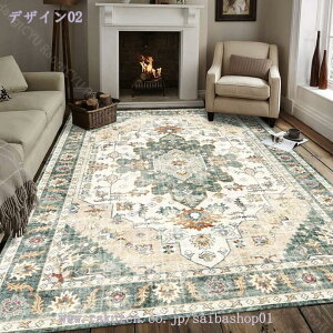 777~OFFN[| O 1.5 Be[W O~ O}bg J[ybg イ zbgJ[ybgOK yV ~ ` ё̒Z [sA Z^[O 􉽊w Ce