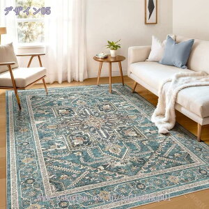 1000~OFFN[| O 2p re[W  lE[  AeB[N O}bg \ yVO~ 􉽊w g[Ή J[ybg イ ` ω Z^[O 