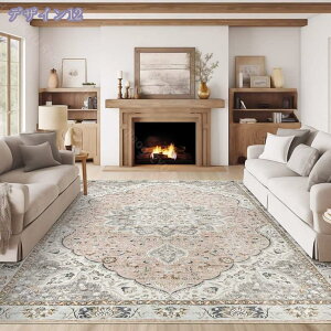 絨毯 じゅうたん 洗濯可能 フェイクウール 民族調 ヨーロピアン ラグ カーペット ラグマット ペルシャ絨毯 花柄 冬用ラグ アンティーク風 オールシーズン プリント 1.5畳 2畳 洗えるラグ リビ