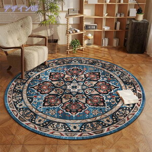 777�~OFF�N�[�|�� �􂦂郉�O �J�[�y�b�g �{�w�~�A�� �R�� �h�L �D�������G�� ���O�}�b�g ����~�� �O�~ �V�ііh�~ 1�� 2�� ���g�����O�}�b�g ���g���J�[�y�b�g ������ �􉽊w �ϖ��Ր� ����