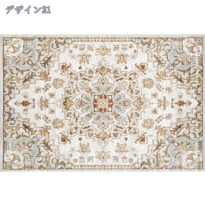 1000�~OFF�N�[�|�� ���O�}�b�g �􂦂� ���O �y���V���O�~ �􉽊w�� 1.5�� 2�� �G�X�j�b�N ���� ���r���O ���イ���� �~�p �~ ���g�[OK ������� �v�����g���O �J�[�y�b�g �C���e���A �z�b�g�J�[