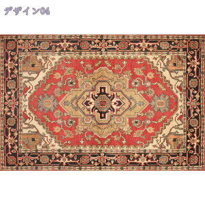 O}bg 􂦂 O yVO~ 􉽊w 1.5 2 GXjbN  rO イ ~p ~ g[OK  vgO J[ybg CeA zbgJ[ybgΉ Ae