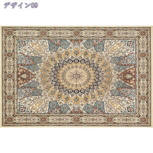 O}bg 􂦂 O yVO~ 􉽊w 1.5 2 GXjbN  rO イ ~p ~ g[OK  vgO J[ybg CeA zbgJ[ybgΉ Ae