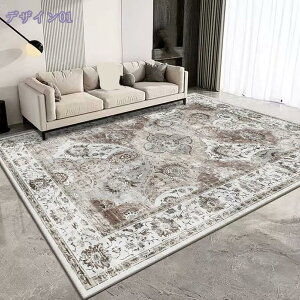 ペルシャラグ おしゃれ ヴィンテージ風 ラグマット 2畳 3畳 滑り止め 軽量 室内マット アンティーク エスニック レトロ ペルシャ絨毯 幾何学模様 オールシーズン カーペット 洗えるラグ じゅ