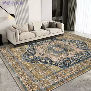 1000~OFFN[| yVO  Be[W O}bg 2 3 ~ y }bg AeB[N GXjbN g yVO~ 􉽊w͗l I[V[Y J[ybg