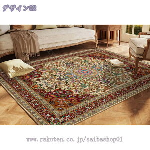 777~OFFN[| O 2/3p yVJ[ybg yVO~ O}bg AeB[N zbgJ[ybgΉ I[V[Y k O~ 􉽊w͗l Ԗ͗l イ  r