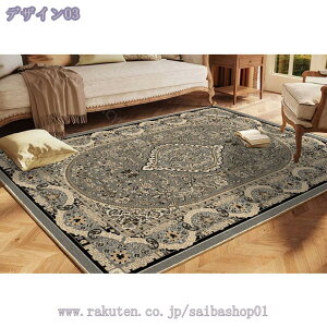 Sn悢 yVO~ 2 3 O yV J[ybg ω h_j R |Ղ rOO 􂦂郉O [sA イ g[Ή Ng ` ӂӂ픧G