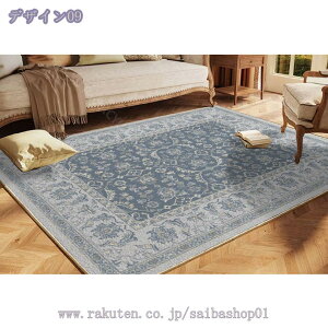 300~OFFN[| O 2/3p yVJ[ybg yVO~ O}bg AeB[N zbgJ[ybgΉ I[V[Y k O~ 􉽊w͗l Ԗ͗l イ  r