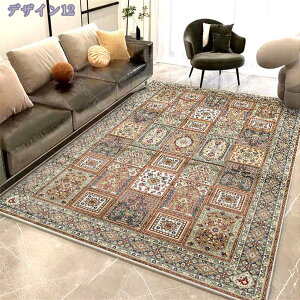 1000~OFFN[| O ȒP O}bg yV vg J[ybg yVO~ g GXjbN 1 2 ~ AeB[N O~ イ I[V[Y Ce