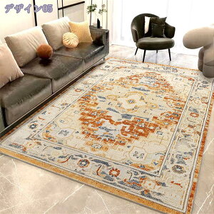 1000~OFFN[| O ȒP O}bg yV vg J[ybg yVO~ g GXjbN 1 2 ~ AeB[N O~ イ I[V[Y Ce