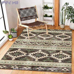 ラグ カーペット 滑り止め付き 2畳/1.5畳 花模様 幾何学ラグ ペルシャ絨毯 ウォッシャブル 掃除易い ホットカーペット対応 オールシーズン 長方形 スベリ止め 丸洗い 折り畳み可能 床暖可 冷