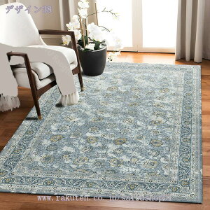 Be[W}bg yVO~ yV K  rO O}bg  [sA イ J[ybg GXjbN g 2 3 ~ I[V[Y Ae