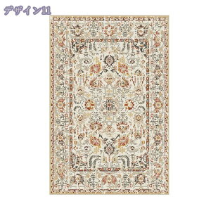 yVO~ tFCNE[ 􂦂郉O}bg yVO J[ybg rO \t@[O ~p R hL zbgJ[ybgΉ ӂӂ ~ g[Ή Z^[O  l