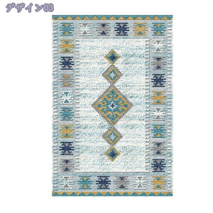 yVO~ tFCNE[ 􂦂郉O}bg yVO J[ybg rO \t@[O ~p R hL zbgJ[ybgΉ ӂӂ ~ g[Ή Z^[O  l