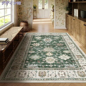 yVO~ tFCNE[ 􂦂郉O}bg yVO J[ybg rO \t@[O ~p R hL zbgJ[ybgΉ ӂӂ ~ g[Ή Z^[O  l