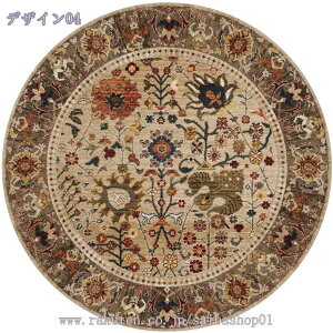 777~OFFN[| yVO~ J[ybg AeB[N O O}bg tA}bg Ԗ͗lO ϖՐ L~ 􂦂郉O Ȃ Vііh~ I[V[YKp K 