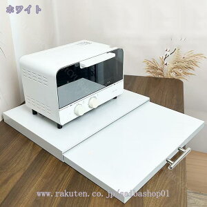 W XChe[u o XChg[ 46cm s36cm ƓdXChe[u XChI Wu Wg[ Lb` o [ Ɠd Ƒ I  ȃXy[X