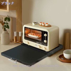 777~OFFN[| W XChe[u o XChg[ 46cm s36cm ƓdXChe[u XChI Wu Wg[ Lb` o [ Ɠd Ƒ I 