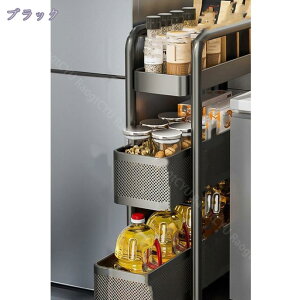 1000円OFFクーポン ラック 棚 おしゃれ キッチン シェルフ 隙間収納ラック 3段 幅40cm スライド 収納棚 収納用品 リビング キッチンラック ガレージ 収納ワゴン キッチンワゴン オープンラック