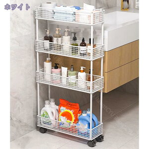 スチールラック 業務用 キャスター付き スリム 小物 キッチンラック 幅40 3段 奥行12 キッチンワゴン すきま収納 スチール 幅50 奥行9 高さ98cm 収納 ラック 隙間収納ラック オープンラック 棚